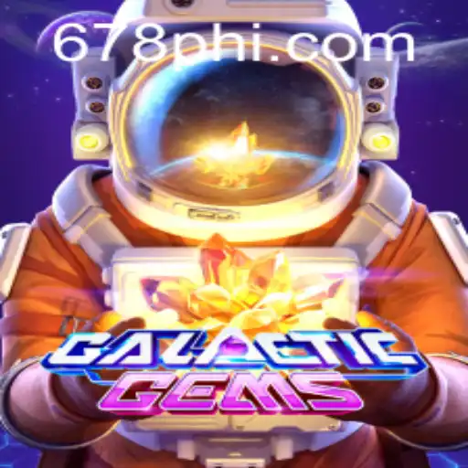 Exploring the GalacticGems Universe: An In-Depth Guide